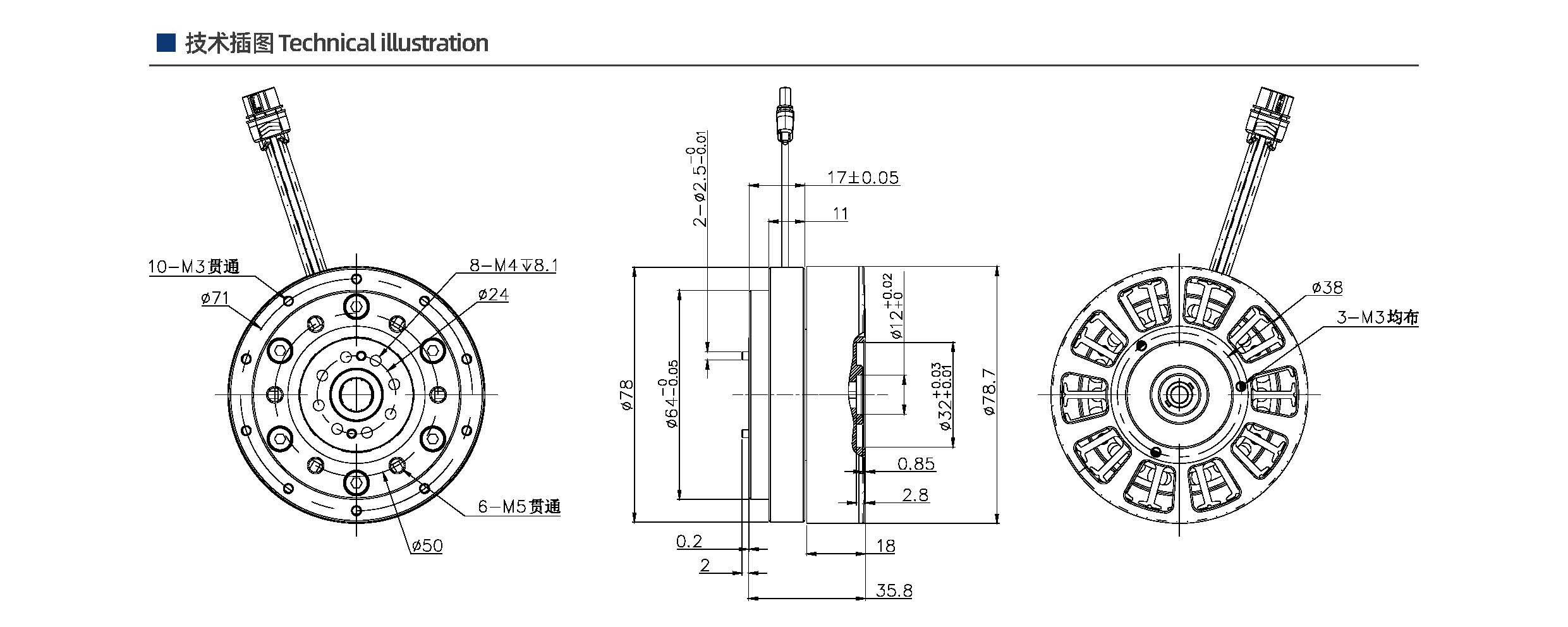 西格虎一代关节减速电机(图2)