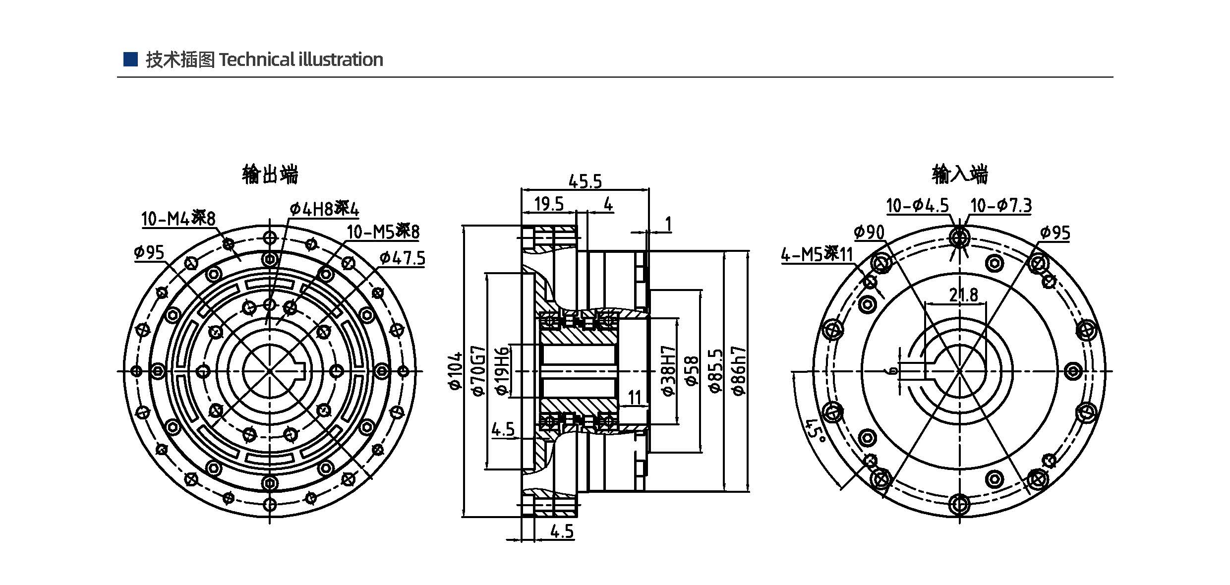 104mm外径摆线针轮减速箱(图2)