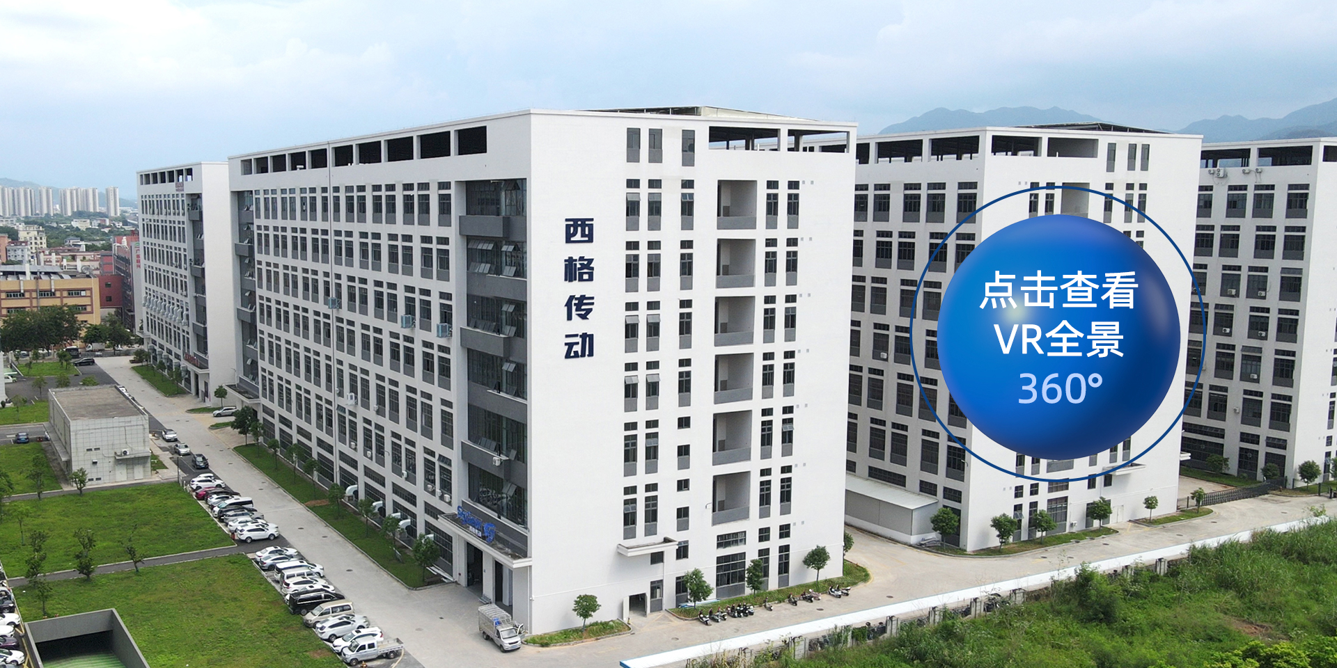 微型减速电机源头工厂